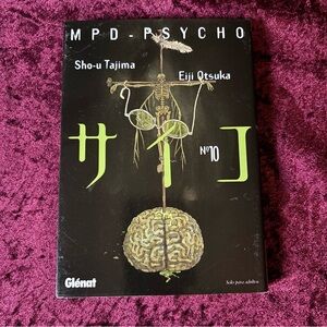 MPD Psycho Manga, in Spanish